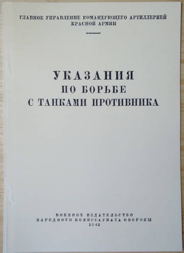 http://upforme.ru/uploads/0019/a7/f1/13/t230128.jpg
