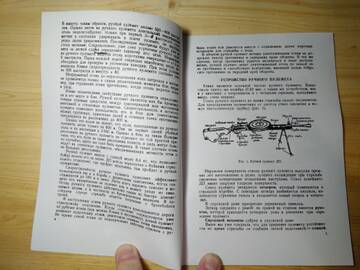 http://upforme.ru/uploads/0019/a7/f1/13/t248742.jpg