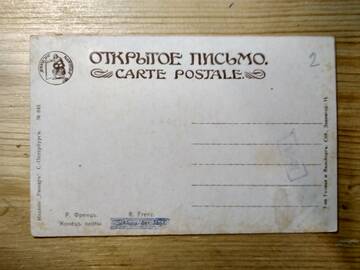 http://upforme.ru/uploads/0019/a7/f1/13/t249923.jpg