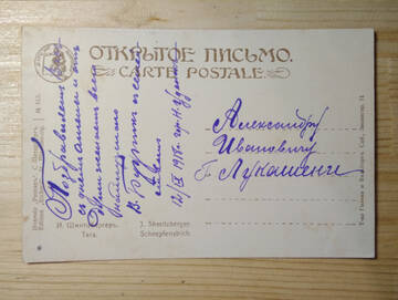 http://upforme.ru/uploads/0019/a7/f1/13/t261886.jpg