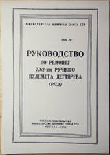 http://upforme.ru/uploads/0019/a7/f1/13/t28722.jpg