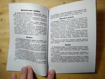 http://upforme.ru/uploads/0019/a7/f1/13/t308879.jpg