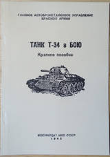 http://upforme.ru/uploads/0019/a7/f1/13/t328707.jpg