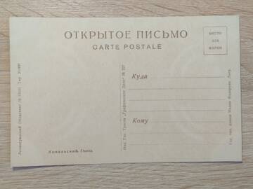 http://upforme.ru/uploads/0019/a7/f1/13/t346230.jpg