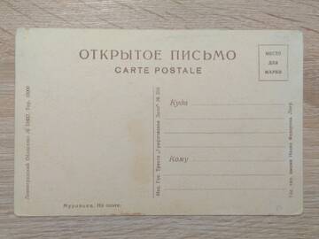 http://upforme.ru/uploads/0019/a7/f1/13/t353499.jpg