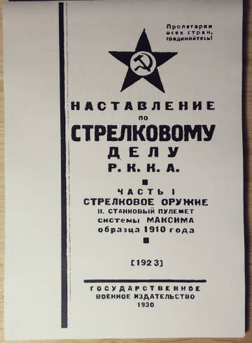 http://upforme.ru/uploads/0019/a7/f1/13/t356100.jpg