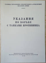 http://upforme.ru/uploads/0019/a7/f1/13/t357711.jpg