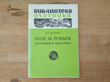 http://upforme.ru/uploads/0019/a7/f1/13/t364145.jpg