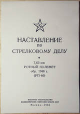 http://upforme.ru/uploads/0019/a7/f1/13/t372389.jpg