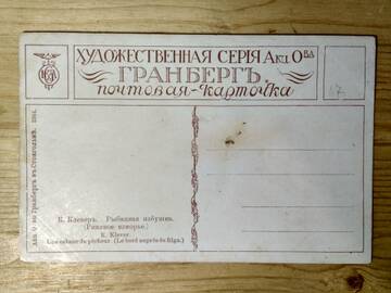 http://upforme.ru/uploads/0019/a7/f1/13/t387290.jpg