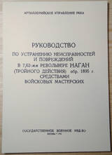 http://upforme.ru/uploads/0019/a7/f1/13/t393542.jpg