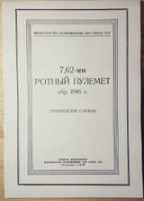 http://upforme.ru/uploads/0019/a7/f1/13/t411310.jpg