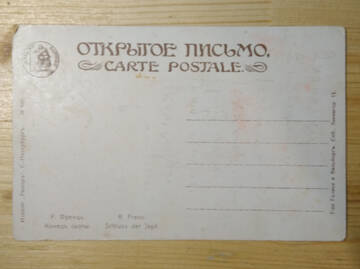 http://upforme.ru/uploads/0019/a7/f1/13/t416984.jpg