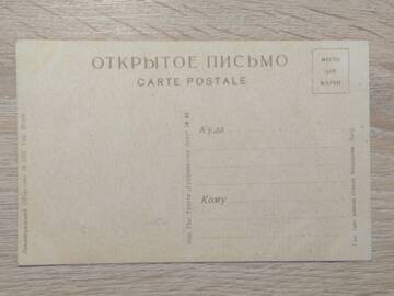 http://upforme.ru/uploads/0019/a7/f1/13/t418423.jpg