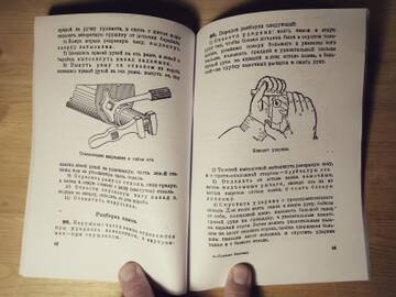 http://upforme.ru/uploads/0019/a7/f1/13/t420669.jpg