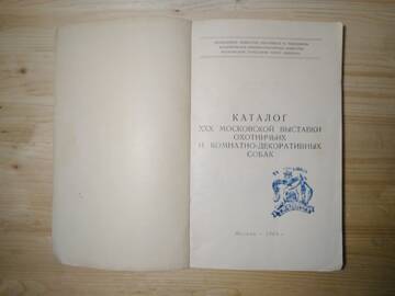http://upforme.ru/uploads/0019/a7/f1/13/t422546.jpg