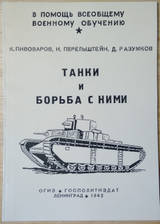 http://upforme.ru/uploads/0019/a7/f1/13/t42843.jpg