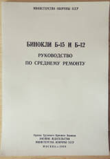 http://upforme.ru/uploads/0019/a7/f1/13/t434584.jpg