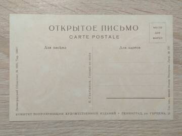 http://upforme.ru/uploads/0019/a7/f1/13/t456118.jpg