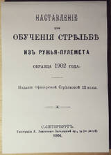 http://upforme.ru/uploads/0019/a7/f1/13/t463514.jpg