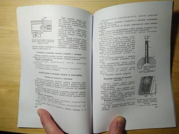 http://upforme.ru/uploads/0019/a7/f1/13/t46914.jpg