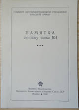 http://upforme.ru/uploads/0019/a7/f1/13/t495874.jpg