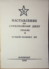 http://upforme.ru/uploads/0019/a7/f1/13/t497182.jpg