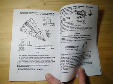 http://upforme.ru/uploads/0019/a7/f1/13/t501324.jpg