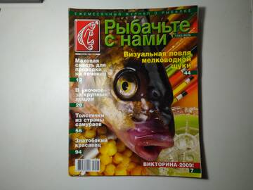 http://upforme.ru/uploads/0019/a7/f1/13/t503174.jpg