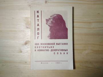 http://upforme.ru/uploads/0019/a7/f1/13/t504690.jpg