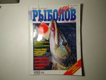 http://upforme.ru/uploads/0019/a7/f1/13/t505235.jpg