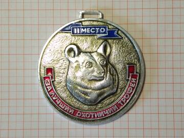 http://upforme.ru/uploads/0019/a7/f1/13/t511833.jpg