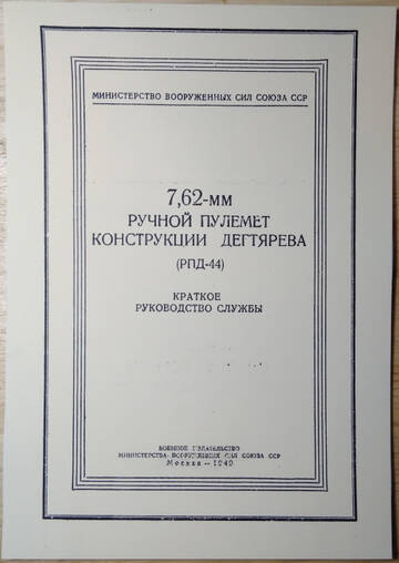 http://upforme.ru/uploads/0019/a7/f1/13/t536408.jpg