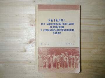 http://upforme.ru/uploads/0019/a7/f1/13/t562671.jpg
