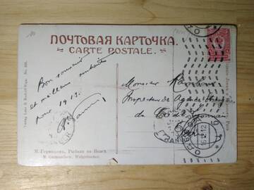 http://upforme.ru/uploads/0019/a7/f1/13/t573540.jpg