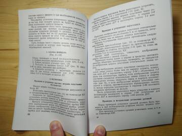 http://upforme.ru/uploads/0019/a7/f1/13/t590123.jpg