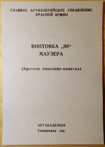 http://upforme.ru/uploads/0019/a7/f1/13/t598355.jpg