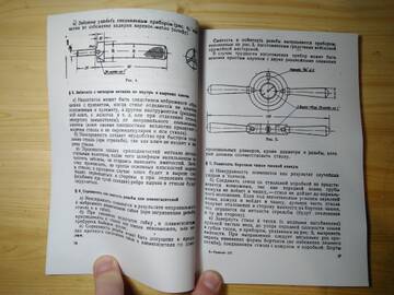 http://upforme.ru/uploads/0019/a7/f1/13/t604625.jpg