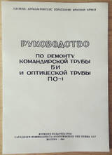 http://upforme.ru/uploads/0019/a7/f1/13/t61009.jpg
