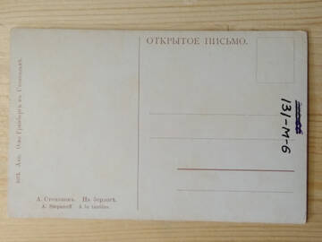 http://upforme.ru/uploads/0019/a7/f1/13/t617606.jpg