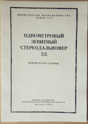 http://upforme.ru/uploads/0019/a7/f1/13/t619766.jpg