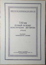 http://upforme.ru/uploads/0019/a7/f1/13/t625416.jpg