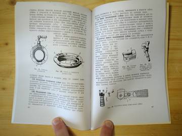 http://upforme.ru/uploads/0019/a7/f1/13/t631999.jpg