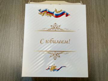 http://upforme.ru/uploads/0019/a7/f1/13/t638864.jpg