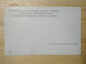 http://upforme.ru/uploads/0019/a7/f1/13/t639902.jpg