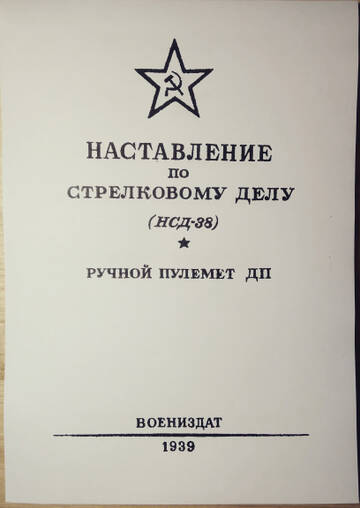 http://upforme.ru/uploads/0019/a7/f1/13/t640647.jpg