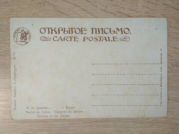 http://upforme.ru/uploads/0019/a7/f1/13/t65006.jpg