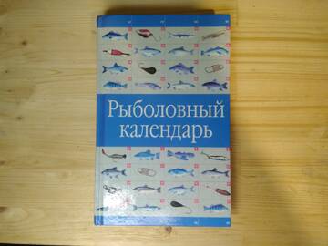 http://upforme.ru/uploads/0019/a7/f1/13/t65468.jpg