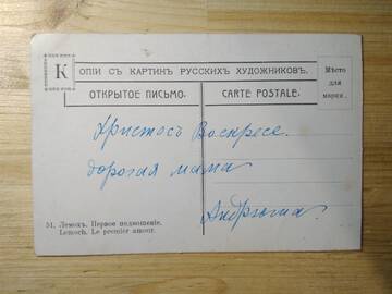 http://upforme.ru/uploads/0019/a7/f1/13/t658637.jpg