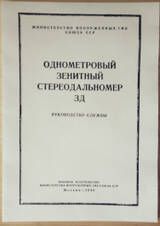 http://upforme.ru/uploads/0019/a7/f1/13/t661379.jpg